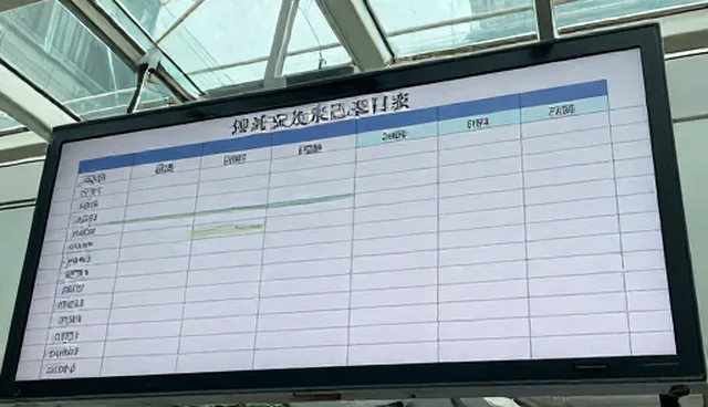 供求信息发布平台如何提升展示效果?